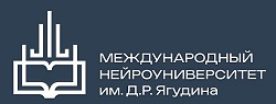 Международный НейроУниверситет им. Д. Р. Ягудина