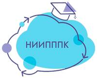 АНО ДПО «НИИПППК»