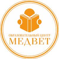 Образовательный центр Медвет