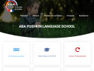 Оф. сайт организации aba-language-school.ru