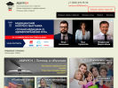Оф. сайт организации abium24.ru