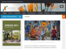 Официальная страница Художка, детская художественная школа на сайте Справка-Регион