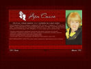 Официальная страница Арт-Стиль, школа парикмахерского искусства на сайте Справка-Регион