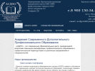 Оф. сайт организации asdpo.ru