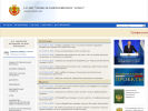 Оф. сайт организации aspekt.cap.ru