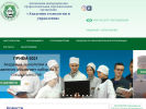 Официальная страница Академия технологии и управления на сайте Справка-Регион