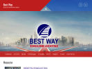 Оф. сайт организации bestway26.ru