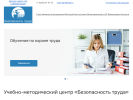 Оф. сайт организации centrbt-21.ru