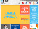 Оф. сайт организации ckdosug.ru
