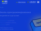 Оф. сайт организации codingskills.ru