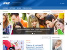 Оф. сайт организации college.vvsu.ru