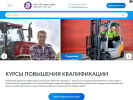 Оф. сайт организации cpkk.cpreuro.ru