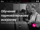 Оф. сайт организации crestrage.ru
