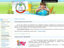 Официальная страница Гимназия №216 Дидакт на сайте Справка-Регион