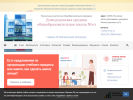Оф. сайт организации domoddou47.edumsko.ru