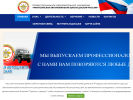 Оф. сайт организации dosaaf-24.ru