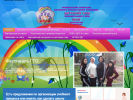 Официальная страница Детский сад №46 на сайте Справка-Регион
