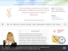 Оф. сайт организации dshimozera-schel.edumsko.ru