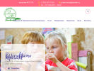 Официальная страница Зеленый берег, частный детский сад на сайте Справка-Регион