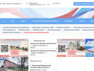 Официальная страница Ивановский медицинский колледж, Шуйский филиал на сайте Справка-Регион