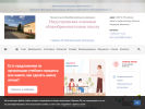 Оф. сайт организации industrsch-kolomna.edumsko.ru