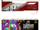 Официальная страница Музыкальные курсы Евгения Матвеева на сайте Справка-Регион