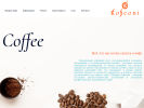Официальная страница Кофеони, торговая компания на сайте Справка-Регион