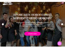 Оф. сайт организации krasnodar.studiovilka.ru