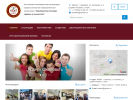 Официальная страница Оренбургский колледж сервиса и технологий на сайте Справка-Регион