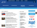 Официальная страница Костромской государственный университет на сайте Справка-Регион