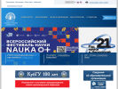 Оф. сайт организации kubsu.ru