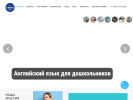 Оф. сайт организации language-lab.ru