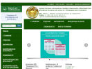 Официальная страница Медицинский техникум на сайте Справка-Регион