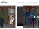 Оф. сайт организации melody-school.ru