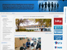 Официальная страница Средняя общеобразовательная школа №7, с. Малая Минуса на сайте Справка-Регион