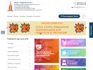Официальная страница Мой университет, инновационный образовательный центр повышения квалификации и переподготовки на сайте Справка-Регион