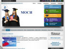 Оф. сайт организации mosi.ru