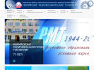 Оф. сайт организации mrmt.edu.ru