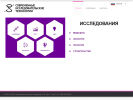 Оф. сайт организации mrtechnologies.ru