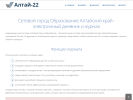 Оф. сайт организации myfamilyschool.ru