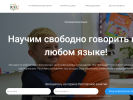 Оф. сайт организации myrsl.ru