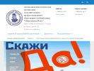 Оф. сайт организации obraz-uc.ru