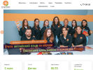 Официальная страница Orange English, школа английского языка на сайте Справка-Регион