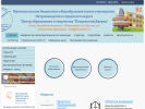 Официальная страница ПРИЗМА, методический центр на сайте Справка-Регион