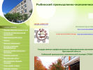 Оф. сайт организации pl32.edu.yar.ru
