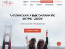 Оф. сайт организации present-simple.ru