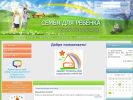 Оф. сайт организации pro-centre.arkh-edu.ru