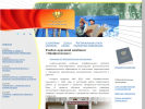 Оф. сайт организации professionalsamara.ru