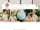 Официальная страница Пушкинская школа, частная школа на сайте Справка-Регион