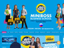 Оф. сайт организации ru-mos.miniboss-school.com